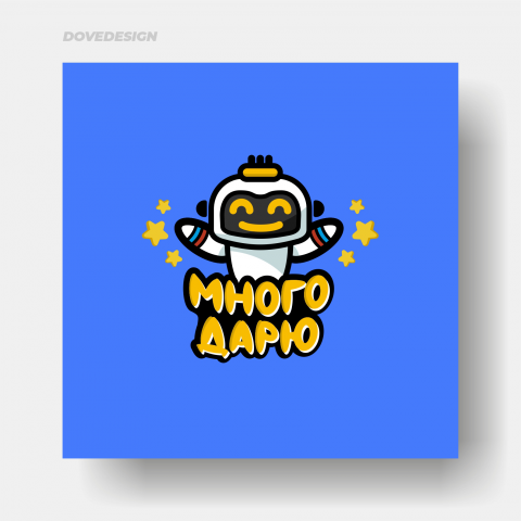 Много Дарю 1