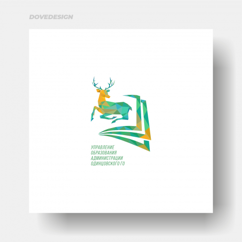 Управление Образования Одинцово