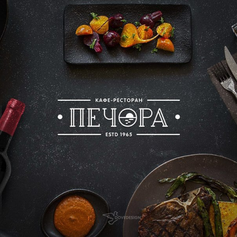 Печора