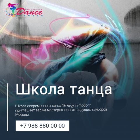 Работа 3509502