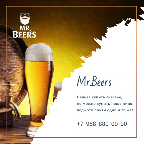 Работа 3509501