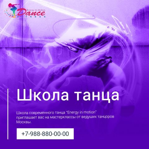 Работа 3509499