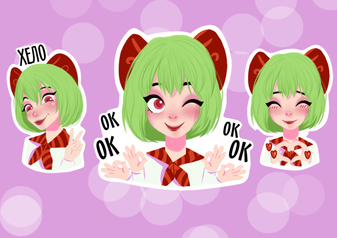 Работа 3732793