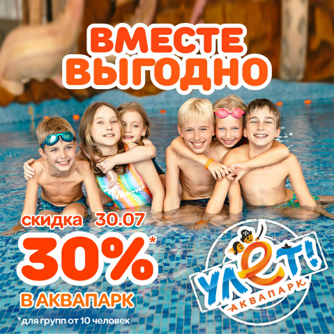 Макет в соц.сети