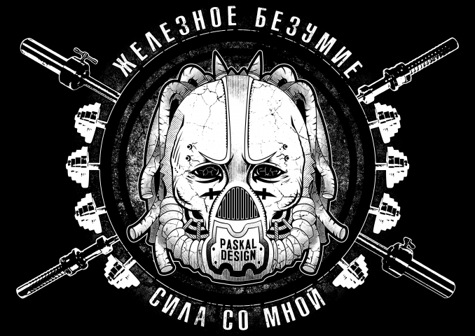 Брутальная маска