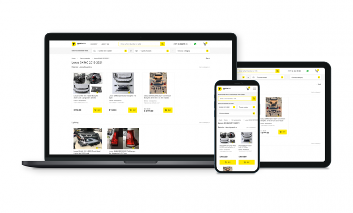 Интернет-магазин автозапчастей