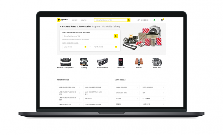 Интернет-магазин автозапчастей