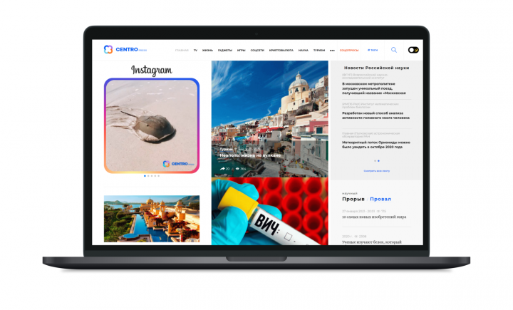 Интернет-издание