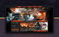 Дизайн сайта для Stream сервиса Dota2komi