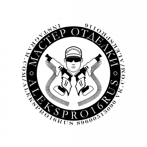 Мастер отделки