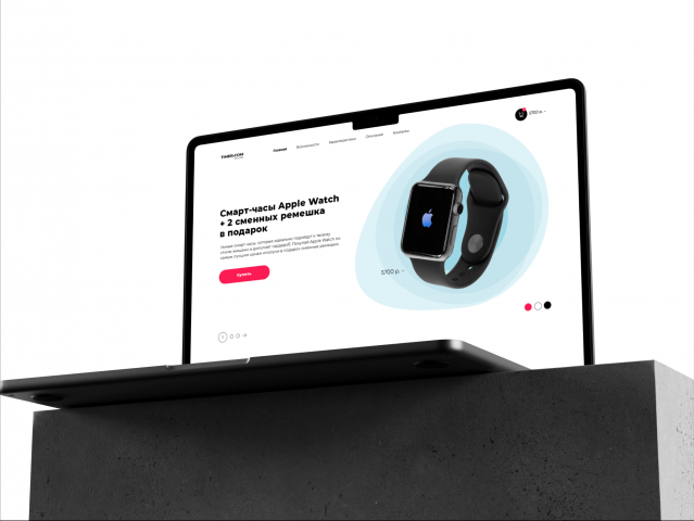 Landing интернет-магазина часов  Timer.com