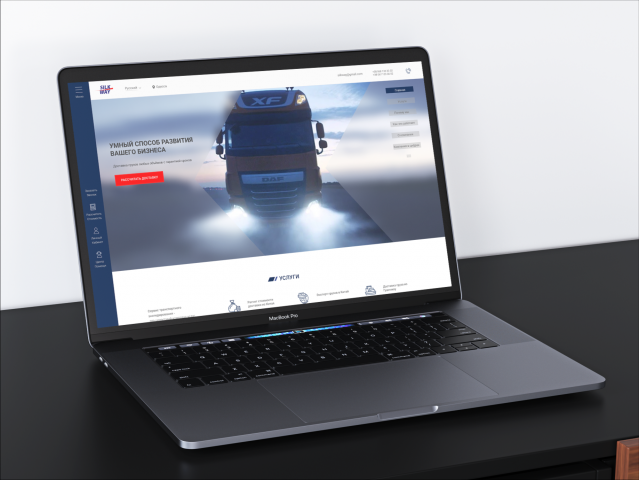 Landing page "Silk Way"