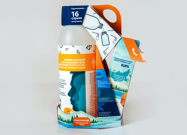 Работа 3362881