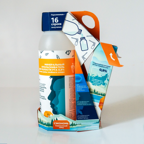 Работа 3362860