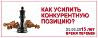 Тизеры