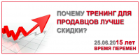 Тизеры