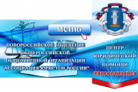 Аватар+баннер