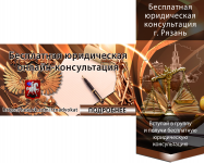 Аватар+баннер