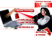 Аватар и баннер
