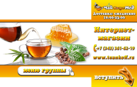 Аватар и баннер
