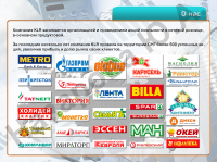 Презентация