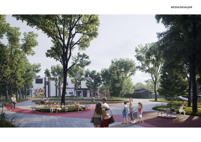 Благоустройство сквера