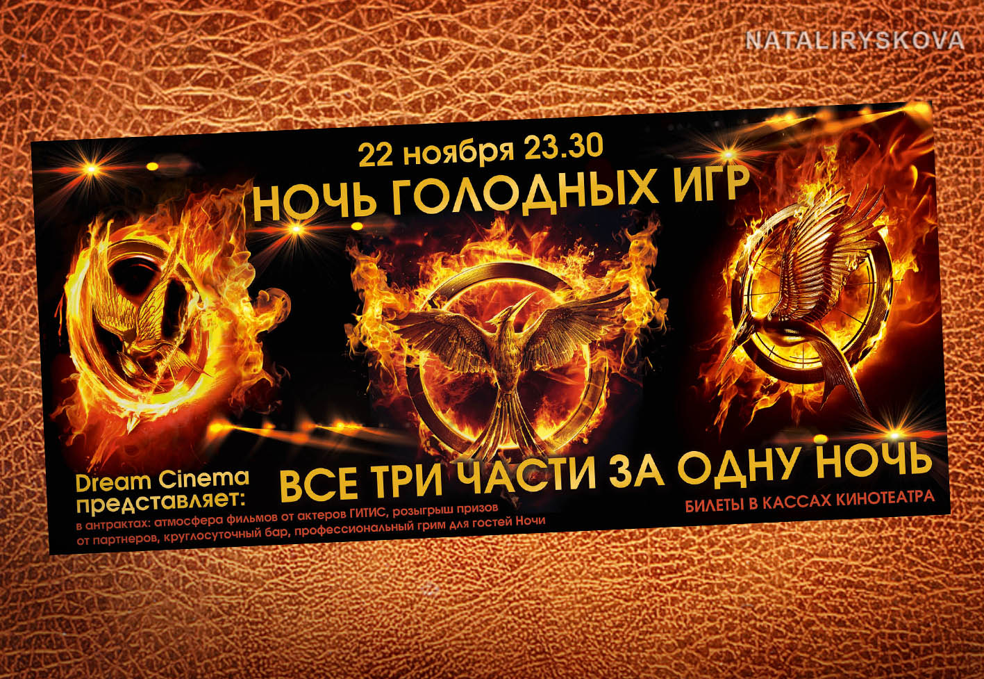 pic2109689.jpg