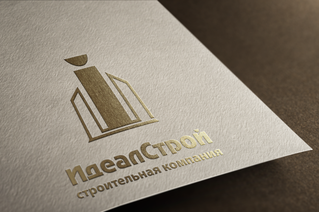 Логотип строительной компании