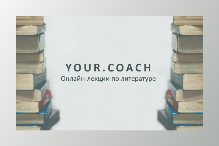 Визитка 1сторона