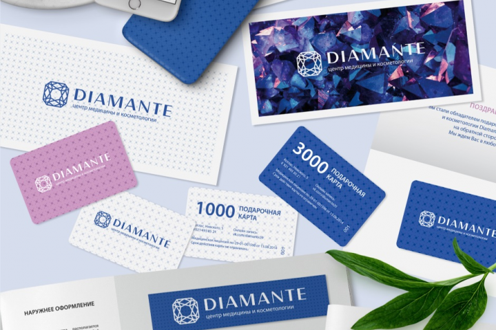 Логотип для салона красоты