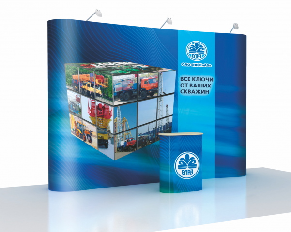 Выставочный стэнд компании ЕЛАЗ