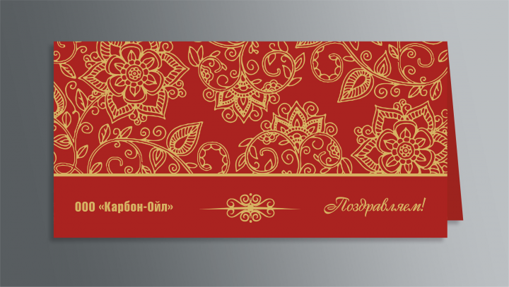 Открытки шелкография