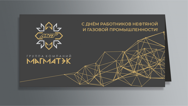 Открытки шелкография