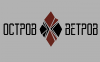 магазин экспедиционного снаряжения