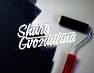 Логотип парикмахера-визажиста/модели plus size Shura Gvozdulina
