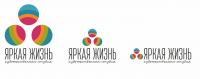 Яркая жизнь
