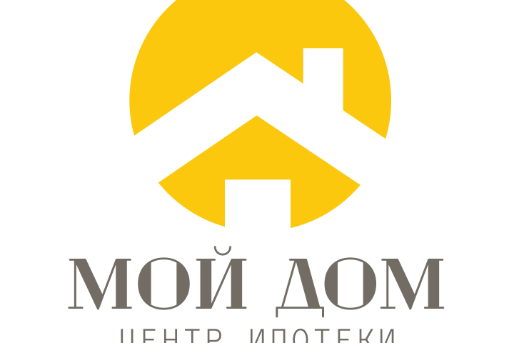 Логотип для "Мой дом"