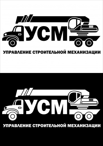 конкурсная работа