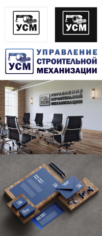 конкурсная работа