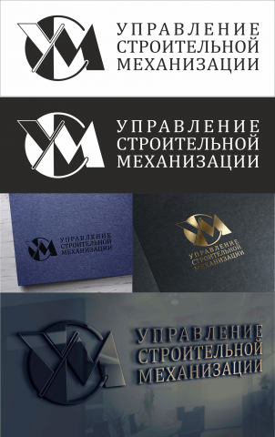 конкурсная работа