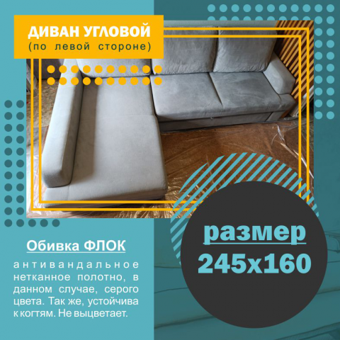 карточка для соц сетей
