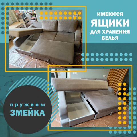 карточка для соц сетей