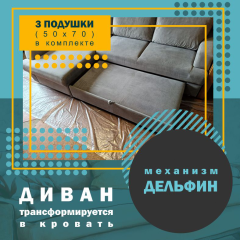 карточка для соц сетей