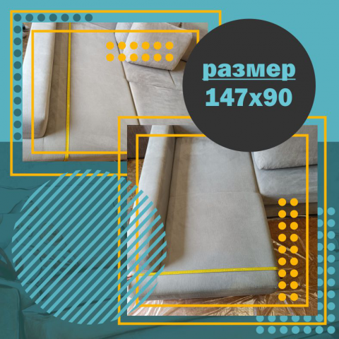 карточка для соц сетей