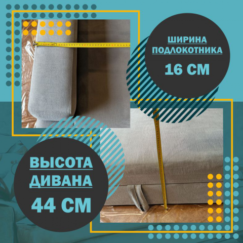 карточка для соц сетей