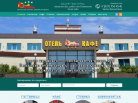 Гостиничный комплекс "Итиль"