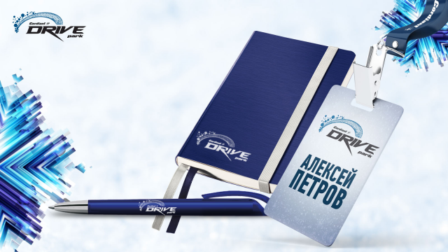 Оформление event-мероприятия