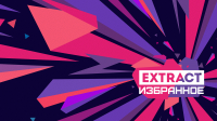 Презентация агентства