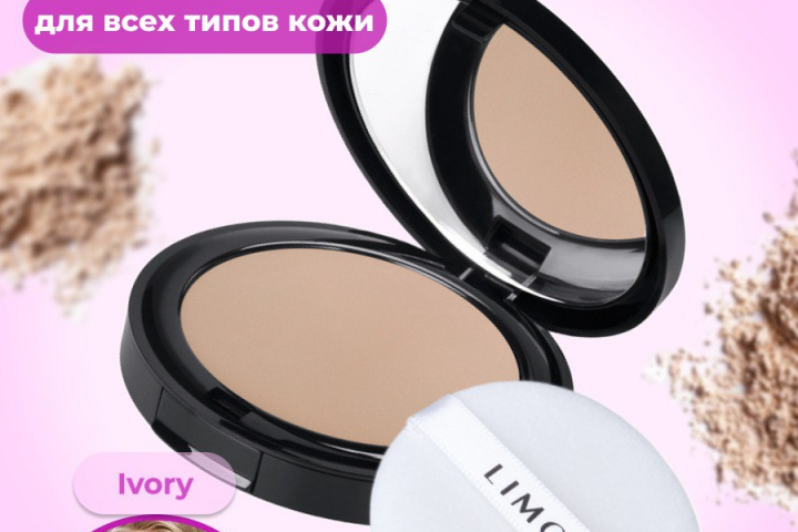 Пример карточки товара