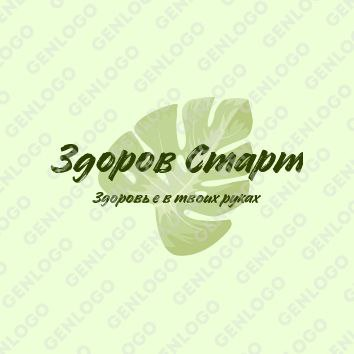 Логотип